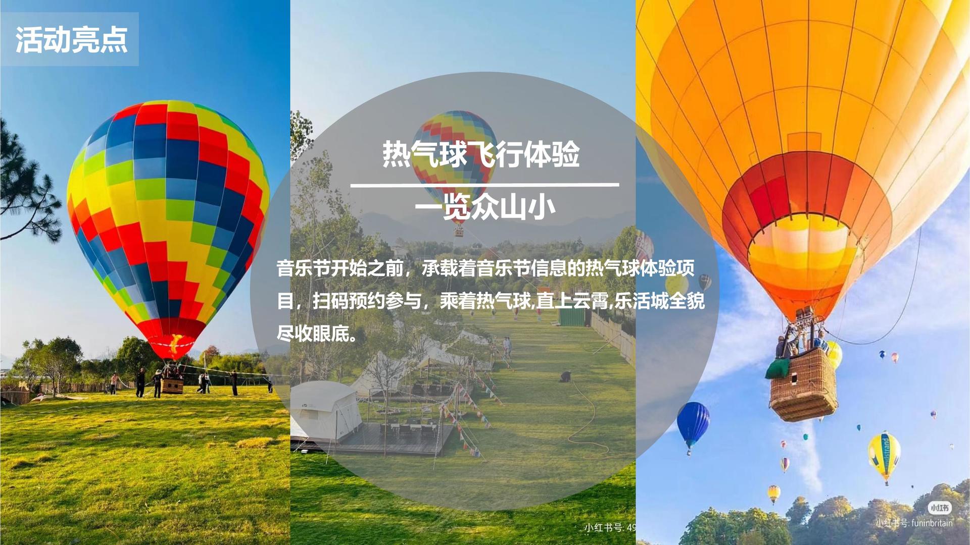正鑫影视主办“数字时代文化创新”行业论坛
